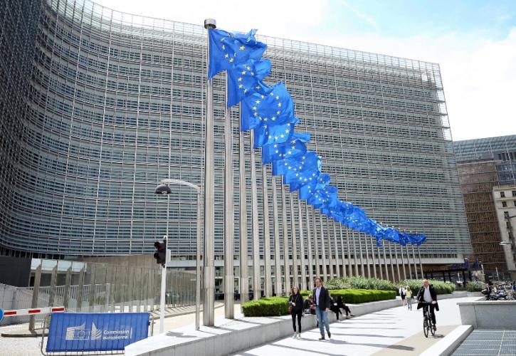 3971465443600408 commision flags europe getty