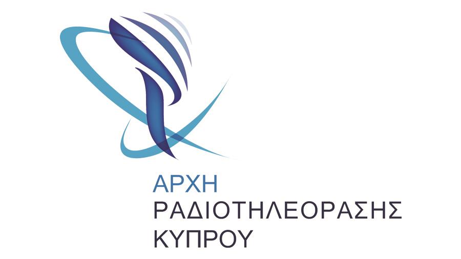 ΑΡΧΗ ΡΑΔΙΟΤΗΛΕΟΡΑΣΗΣ 