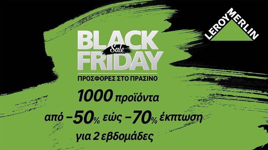 Leroy Merlin Black Friday