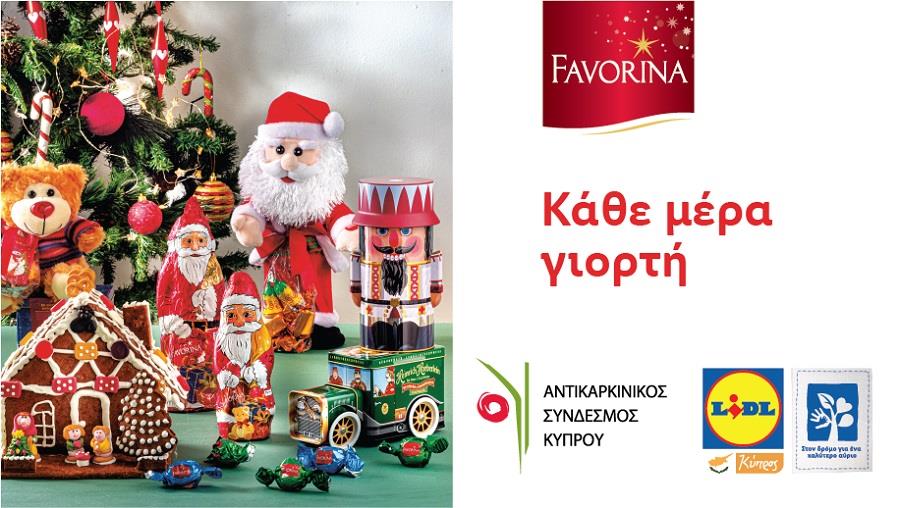 093 01 FAVORINA CSR ADAPTATIONS_915x517