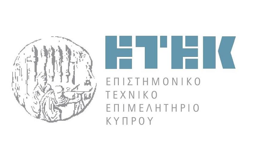 etek logo