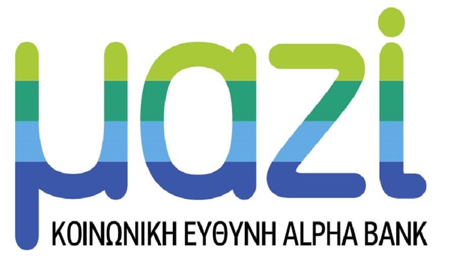 ALPHA