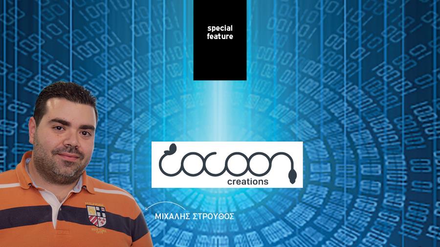 ICT - COCOON