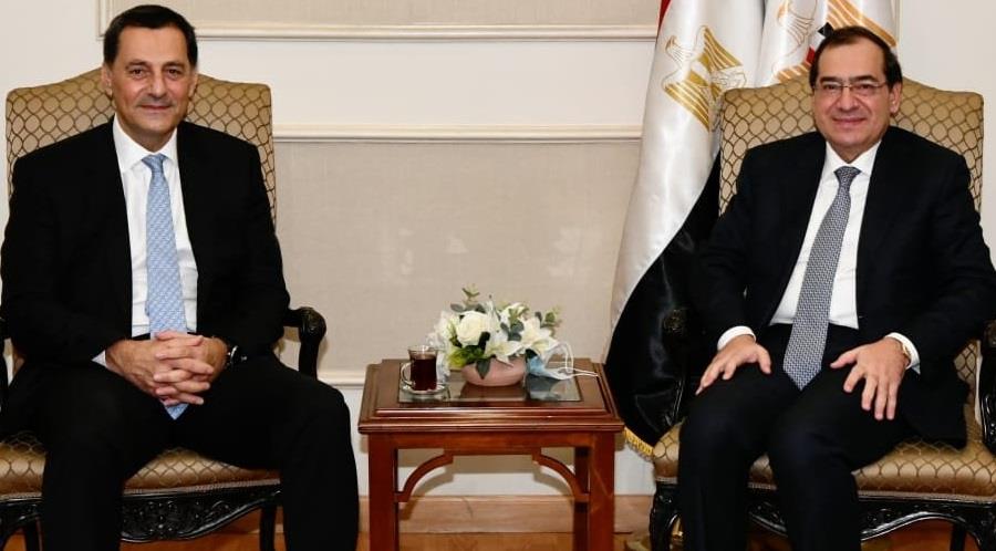 Egypt meeting