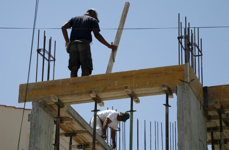 ΕΡΓΑΤΙΚΟ ΚΟΣΤΟΣ 