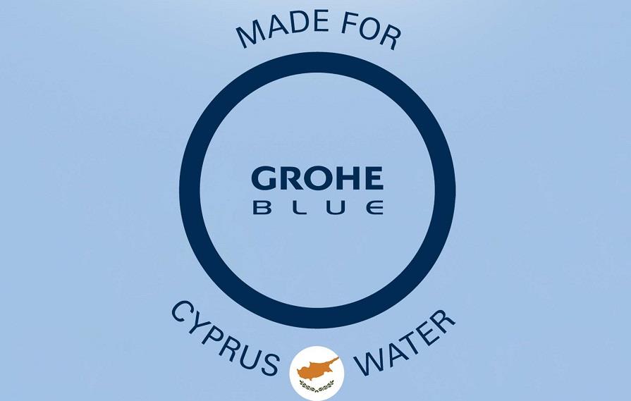 Grohe logo copy