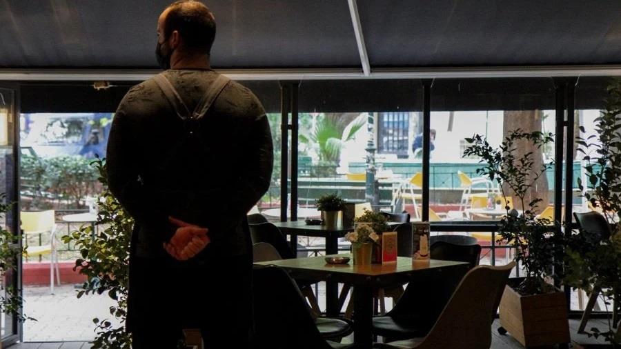 ΧΩΡΟΣ ΕΣΤΙΑΣΗΣ 