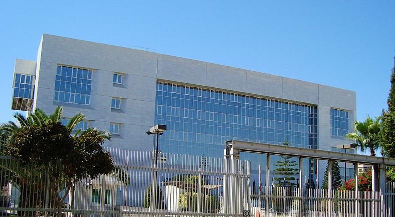ΚΕΝΤΡΙΚΗ ΤΡΑΠΕΖΑ 