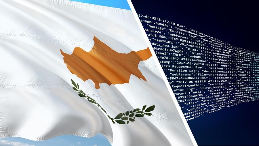ΚΥΠΡΟΣ