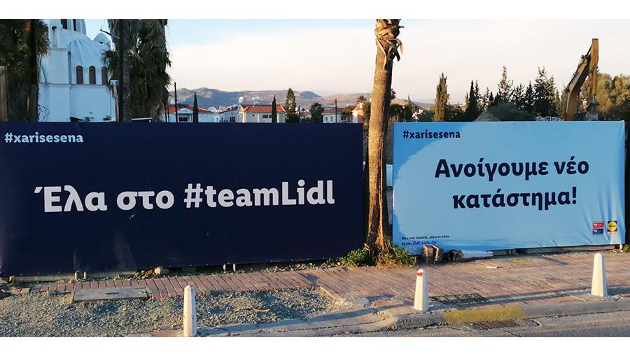 LIDL NEW 900 X 506