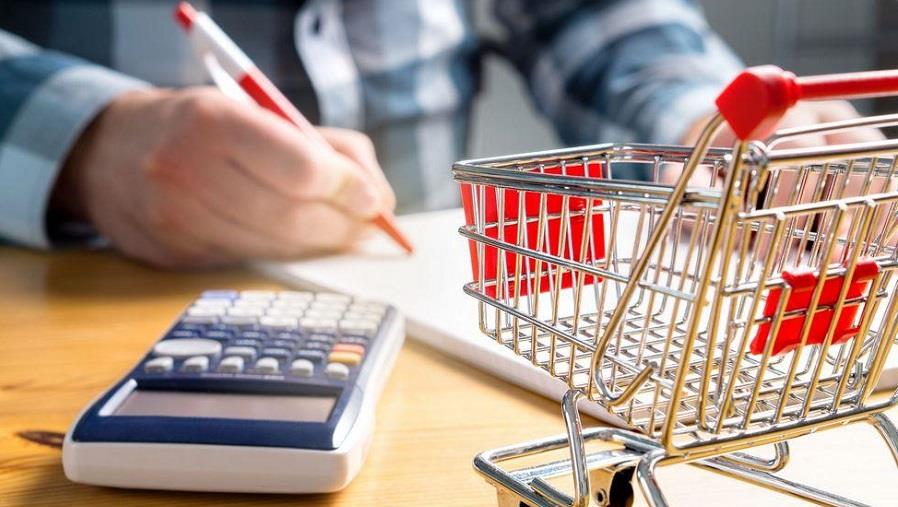 ΚΑΤΑΝΑΛΩΤΗΣ