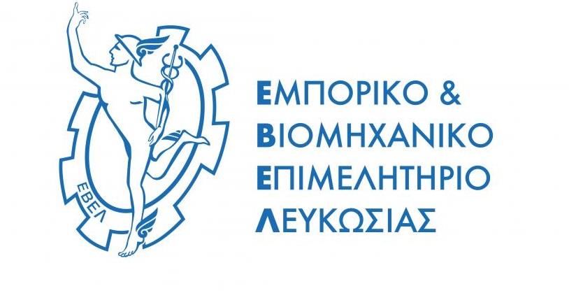 ΕΒΕΛ 