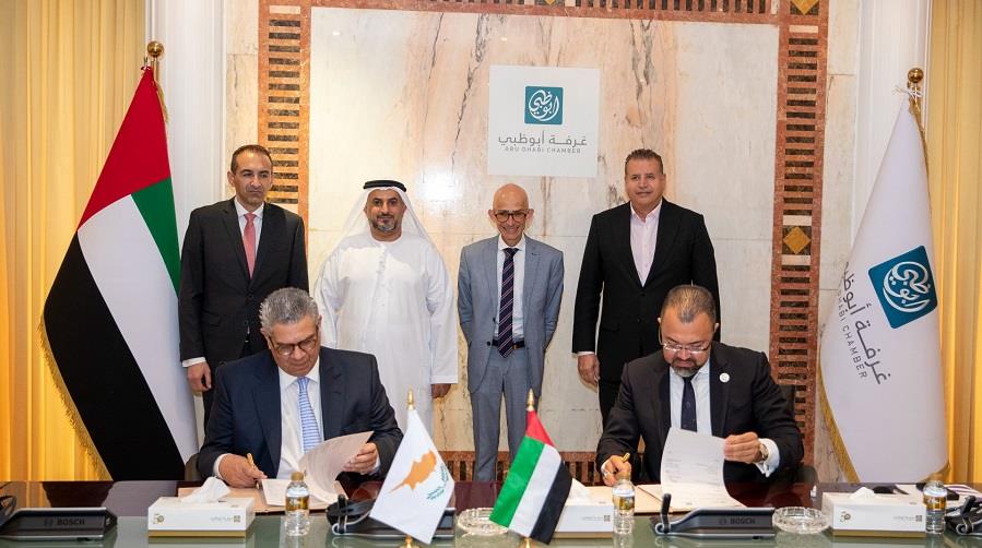 Signing of agreement