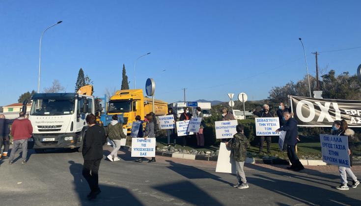 ΚΑΤΟΙΚΟΙ 
