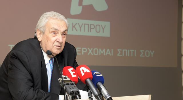 ΚΟΝΤΟΜΗΝΑΣ