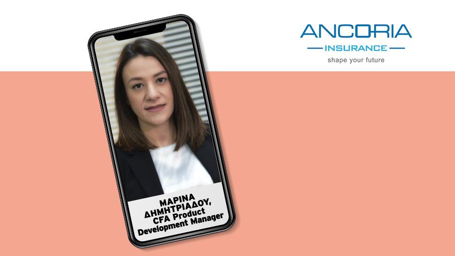 ANCORIA ΜΑΡΙΝΑ ΔΗΜΗΤΡΙΑΔΟΥ