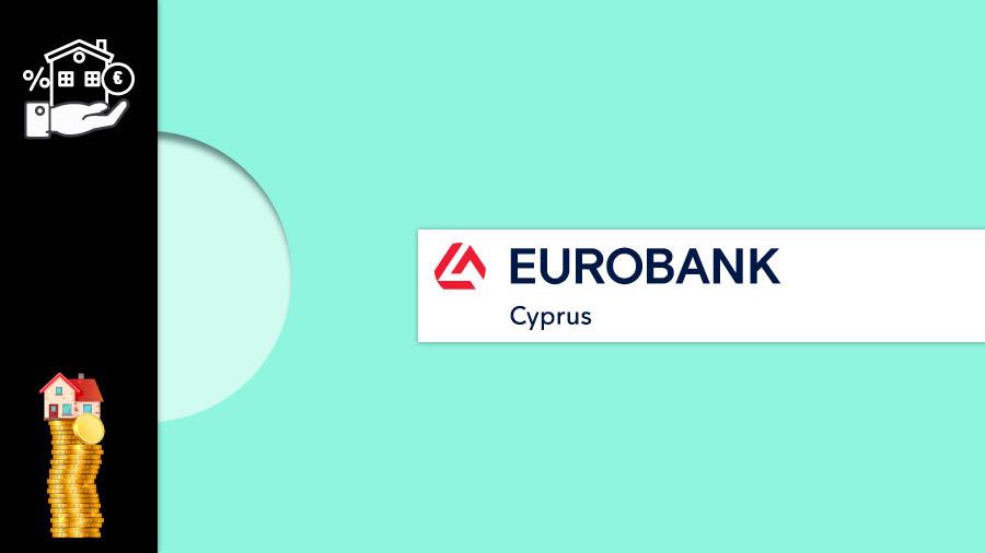 ΣΤΕΓΑΣΤΙΚΑ ΔΑΝΕΙΑ - EUROBANK