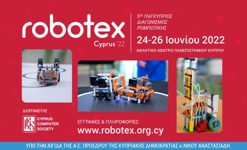ROBOTEX 
