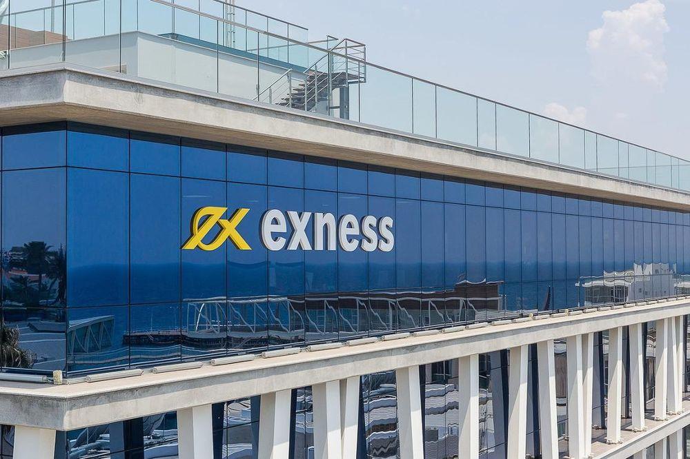 exness-office