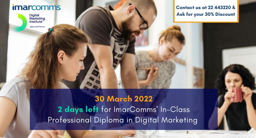 The in-class Professional Diploma 