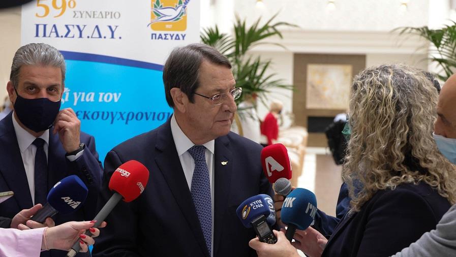 ΑΝΑΣΤΑΣΙΑΔΗΣ 