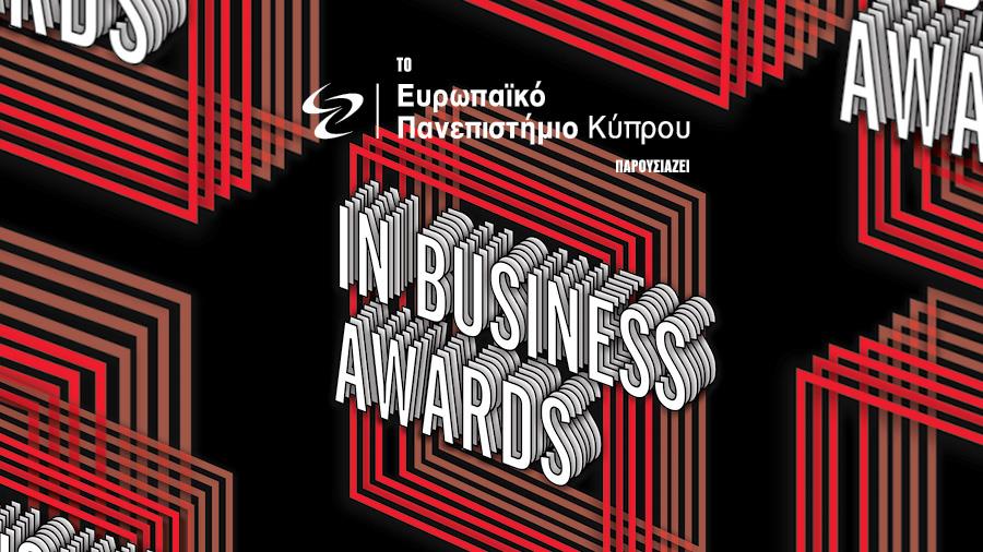 IN BUSINESS AWARDS