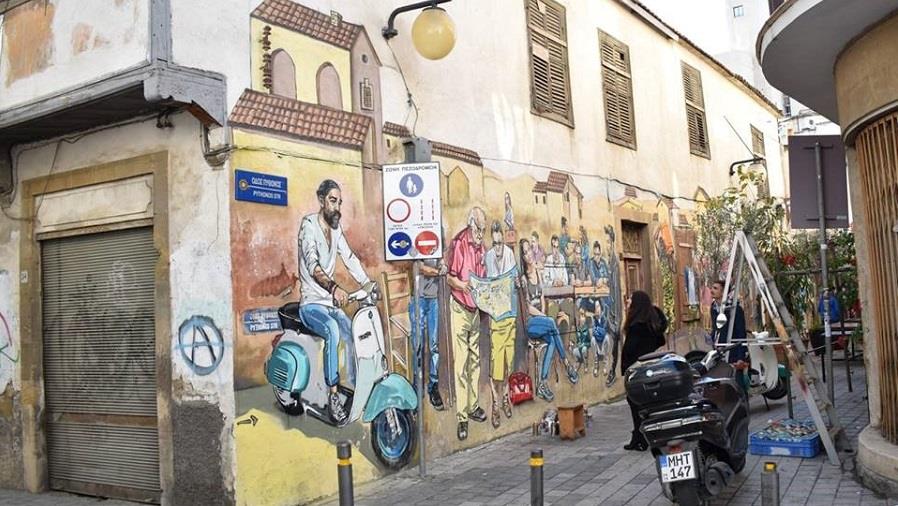 nicosia-street-wall