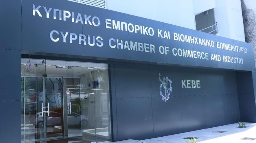 ΚΕΒΕ ΚΑΛΗ