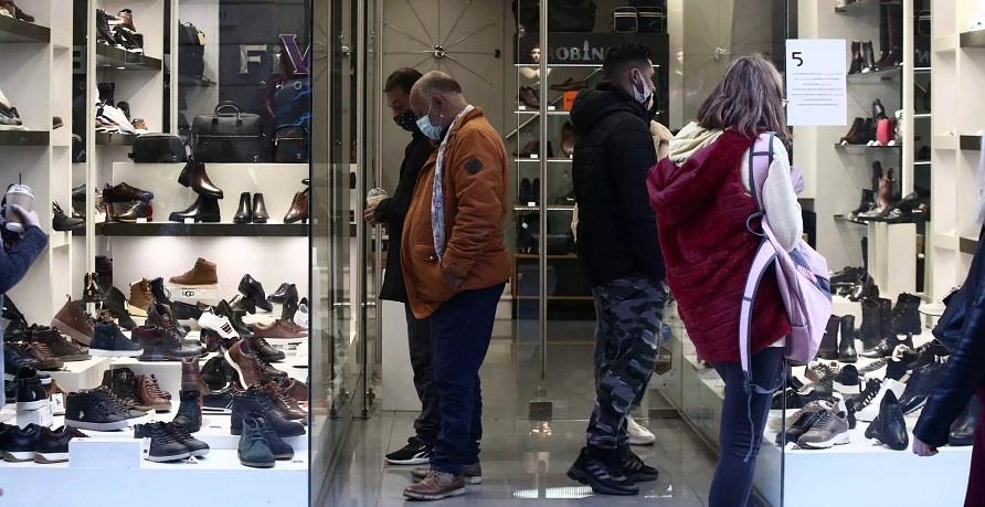 ΛΙΑΝΕΜΠΟΡΙΟ 