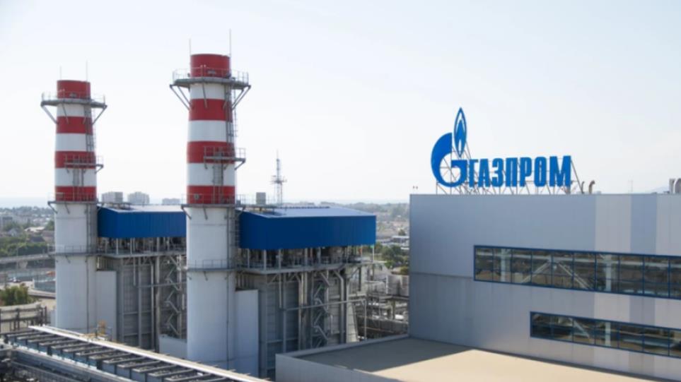 GAZPROM