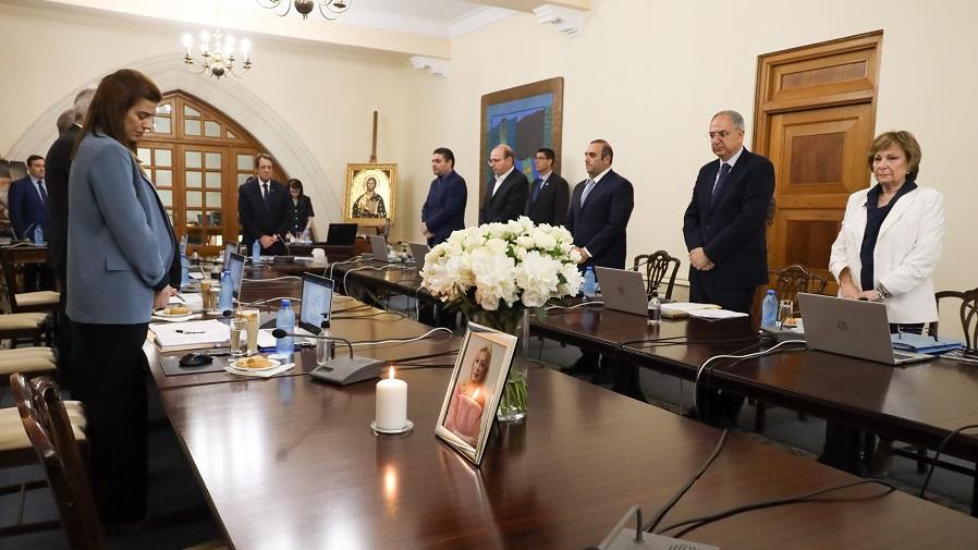 ΖΕΤΑ ΚΕΡΙ