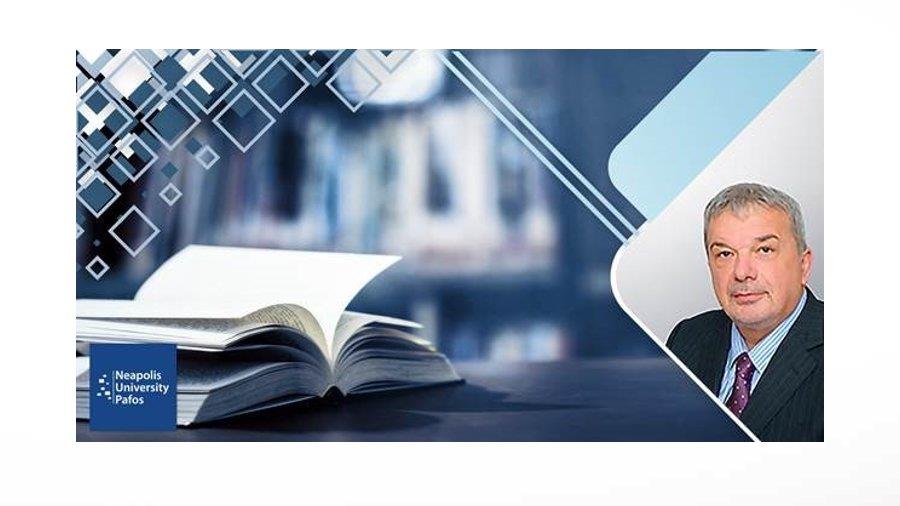 ΚΟΣΜΗΤΟΡΑΣ