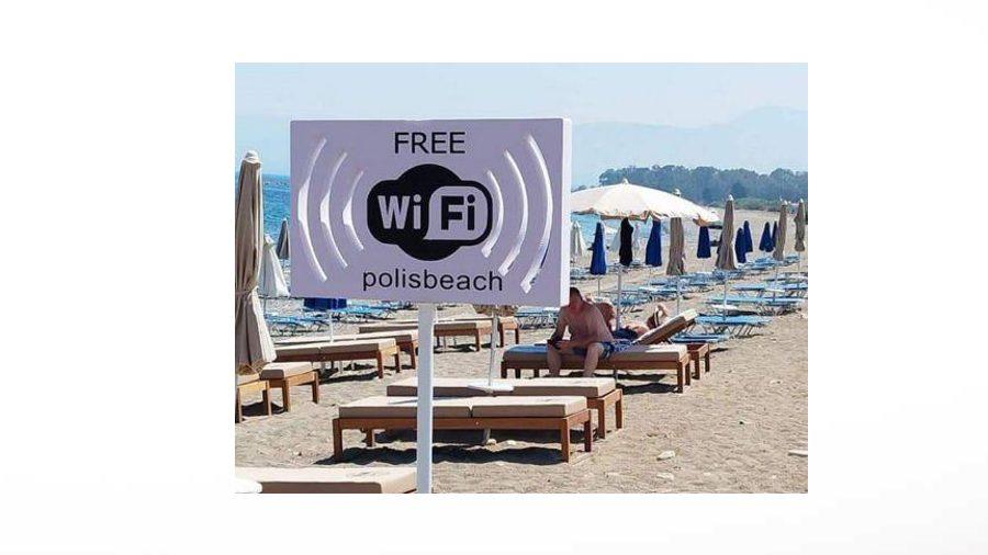 Χωρίς τίτλο