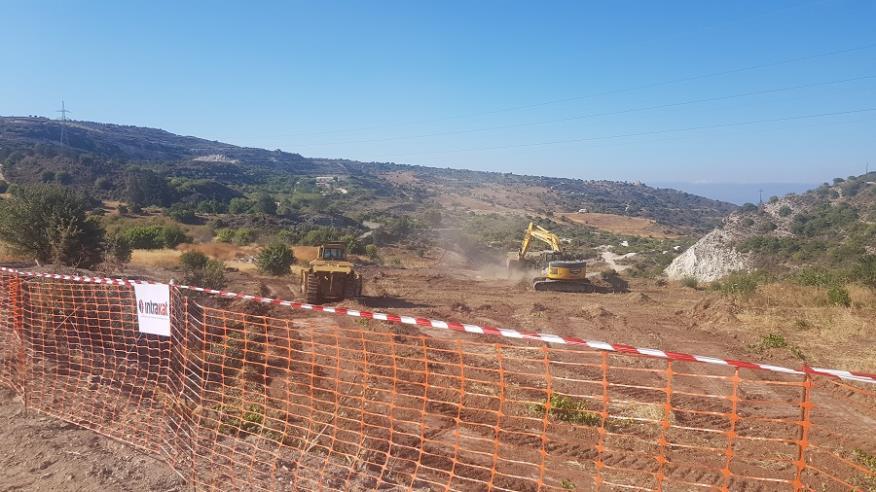 ΔΡΟΜΟΣ 