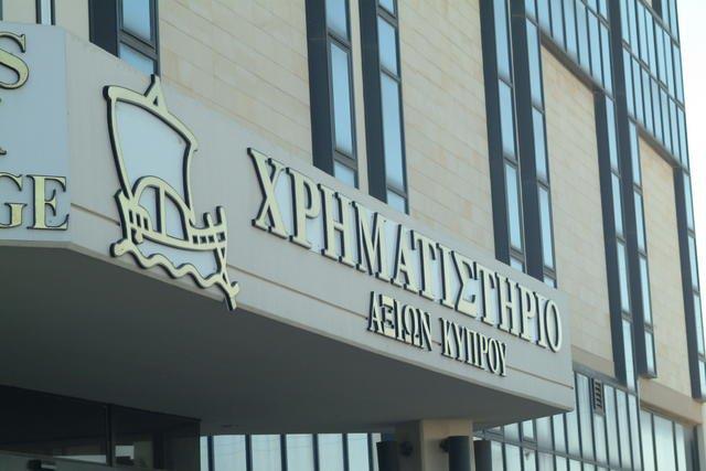ΧΑΚ