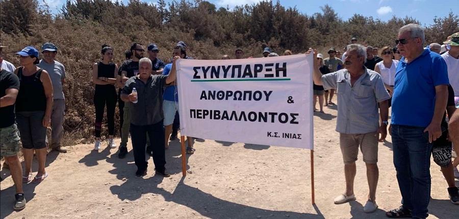 ΑΚΑΜΑΣ 