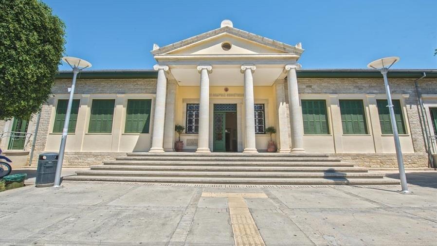 ΤΕΠΑΚ 