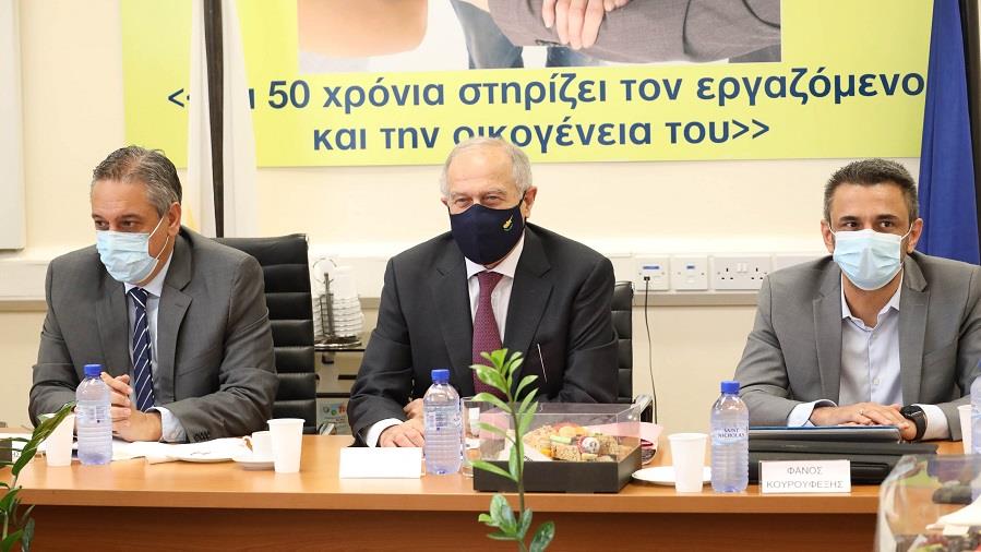 ΚΟΥΣΙΟΣ ΚΑΤΩΤΑΤΟΣ