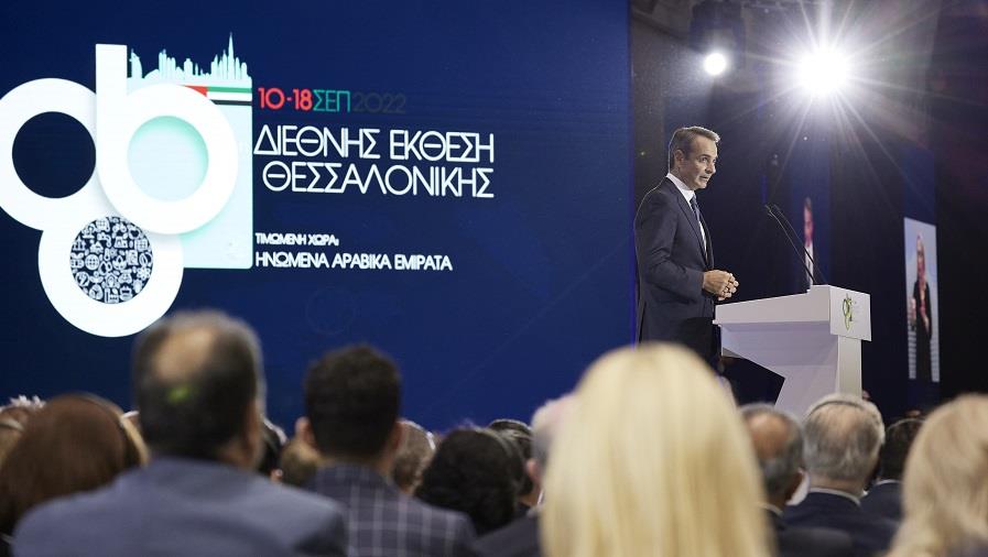 ΜΗΤΣΟΤΑΚΗΣ