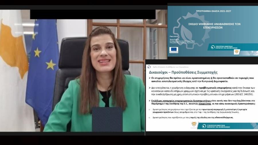 Χωρίς τίτλο(3)