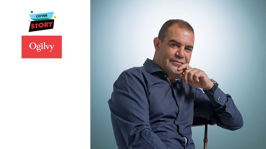 OGILVY