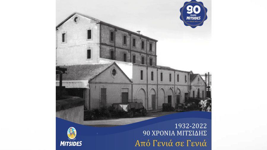 Χωρίς τίτλο