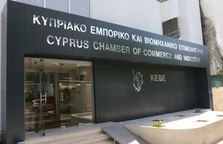 ΚΕΒΕ