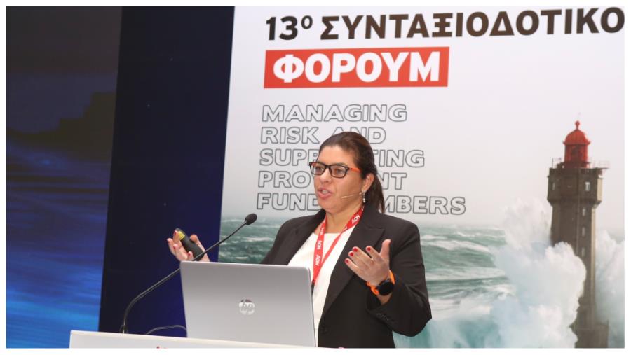 ανα