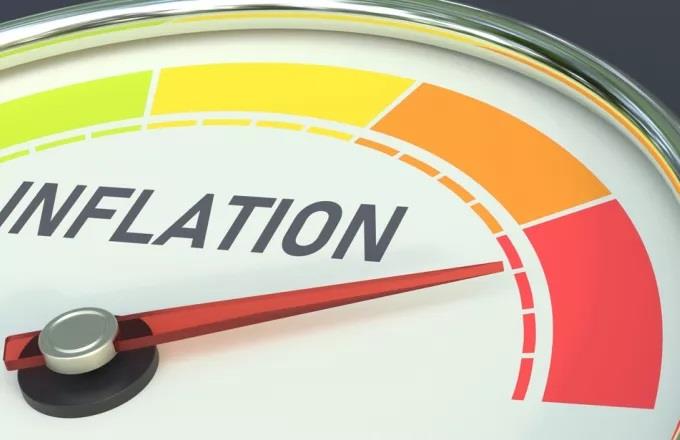 ΠΛΗΘΩΡΙΣΜΟΣ 