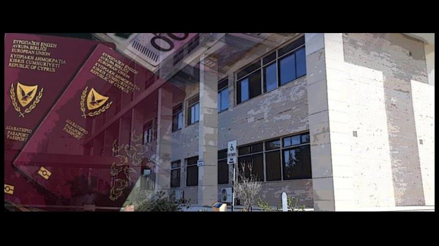 Χωρίς τίτλο