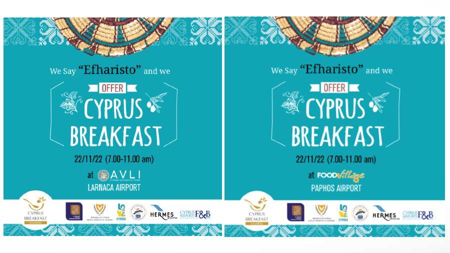 Χωρίς τίτλο(1)