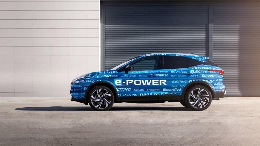 Nissan QQ e-POWER 1