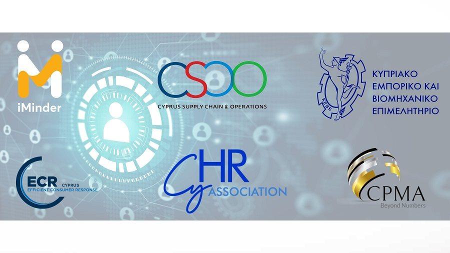 Χωρίς τίτλο