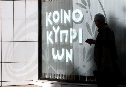 ΜΕΤΟΧΕΣ 
